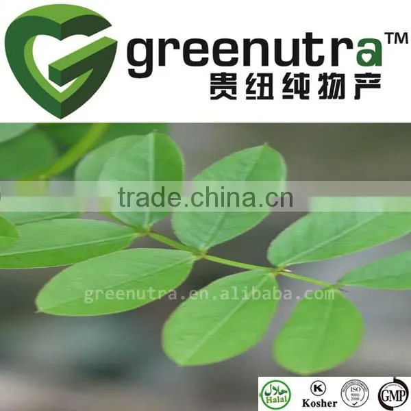 Senna Leaf Extract