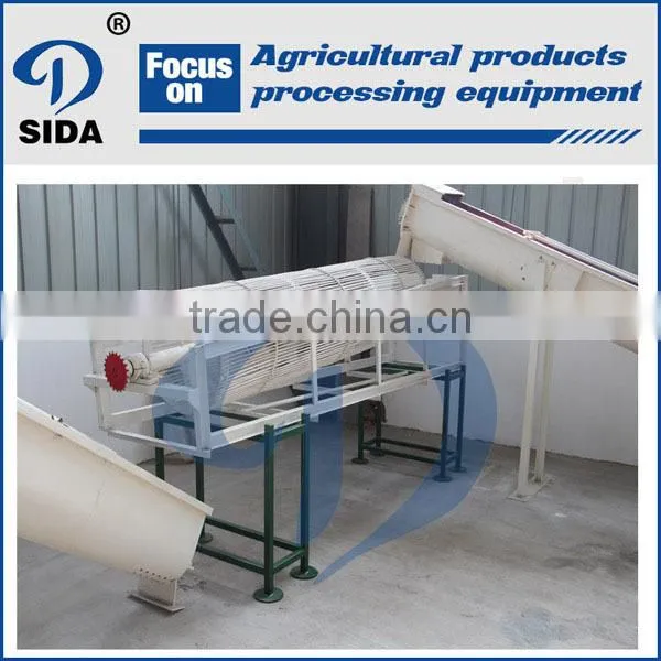 Cassava Starch Equipment Starch Powder Production Line Cassava Starch Production Line