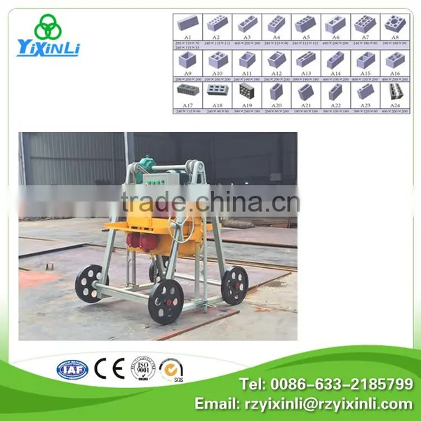 Bricks Equipment Concrete Blocks Making Machine
