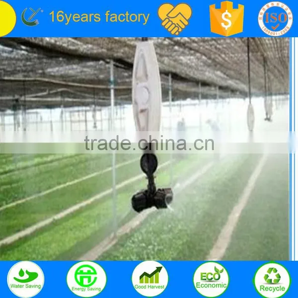Garden Hosse Drip Irrigation Spray Nozzle