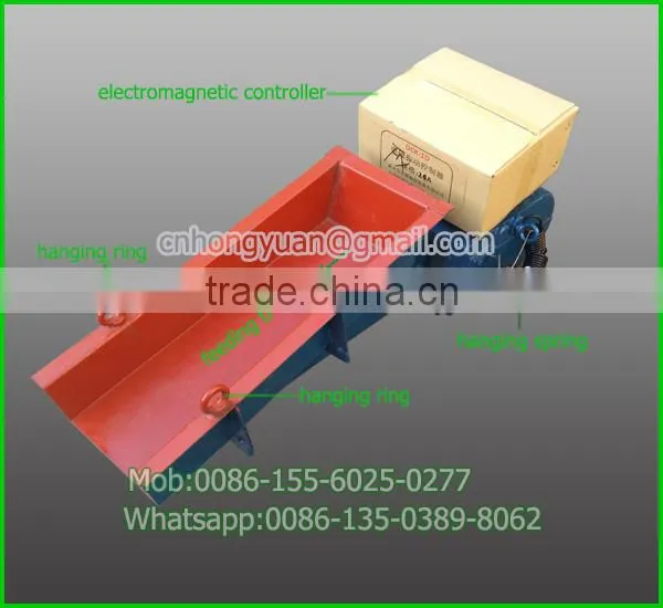 Mineral Granules Electromagnetic Vibrating Feeder photo-6