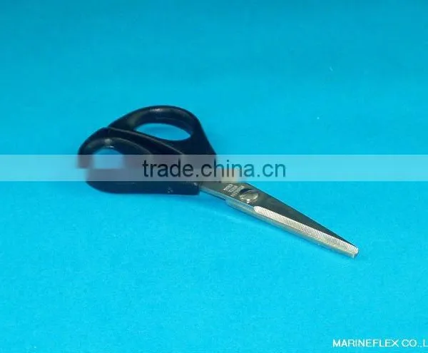 P.P. HANDLE FISH CUTTING SCISSORS