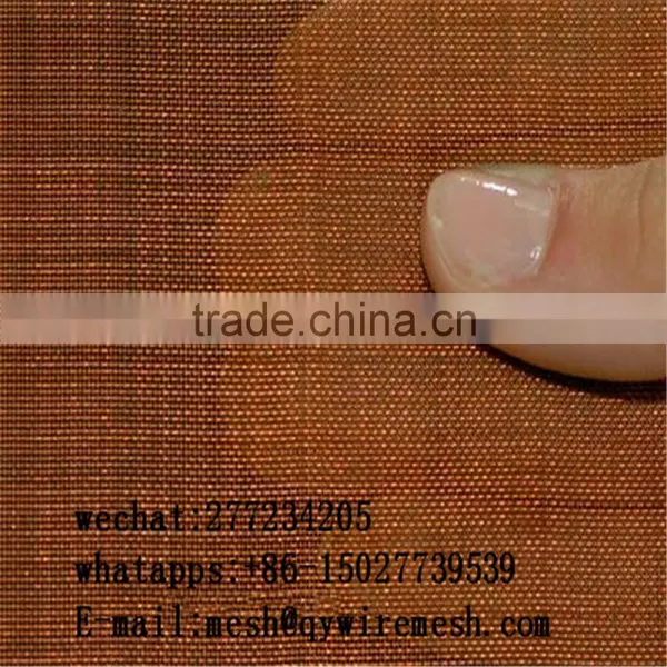 Red Woven Copper Infused Fabric Wire Mesh photo-2
