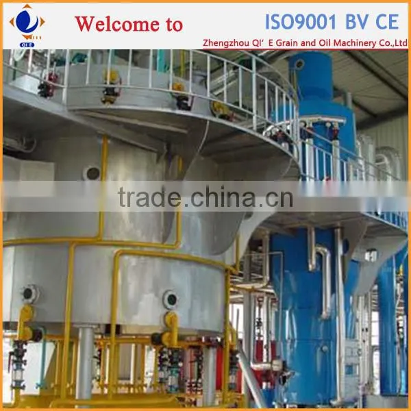 150TPD Crude Oil Extraction Equipment photo-3