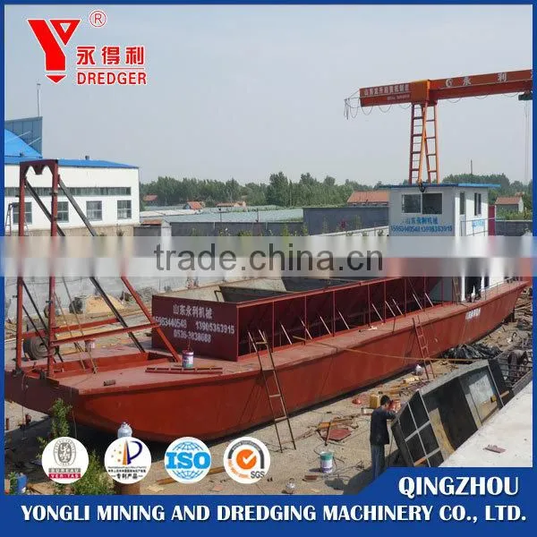 Gold River Barge for Sale photo-2