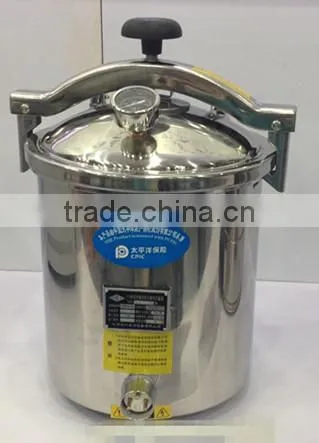 Stainless Steel Portable Autoclave PA-NM Steam Sterilizer Autoclave photo-2