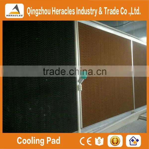 Heracles Trade Assurance Poultry Farming Equipment Evaporative Cooling Pad and Exhaust Fan Greenhouse Cooling System photo-3
