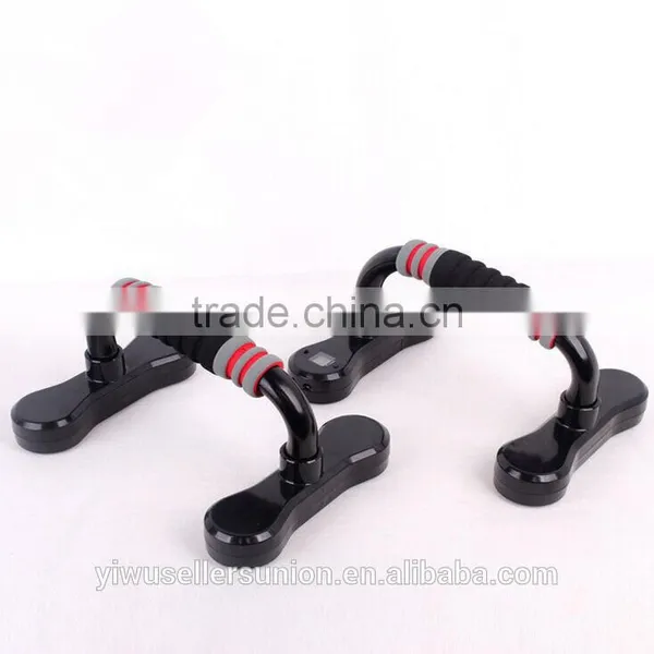Fitness Equipment Fitness S Shape Push up Bar , Push-ups Frame Bracket photo-2
