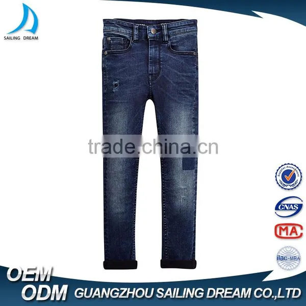 2017 Factory Price Hot Sale Straight Regular High Waist Jeans Trousers Pants for Kids photo-2