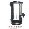 Coffee Heat Preservation Bucket