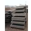 Sell LR DH55 LR DH40 LR EH40 LR FH32 LR FH36 LR FH40 Shipbuilding Steel Plate