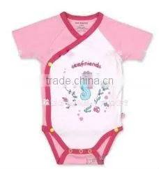 Baby Wear
