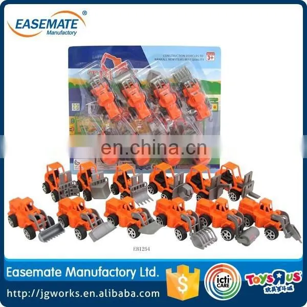 Kid Mini Excavator, Kids Excavator