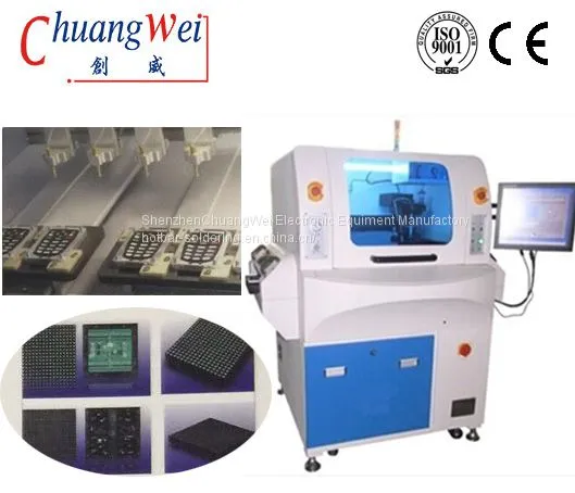 UV Coating Machine,Glue Coating Machine,Adhesive Coating Machine‎,CWDJP photo-2