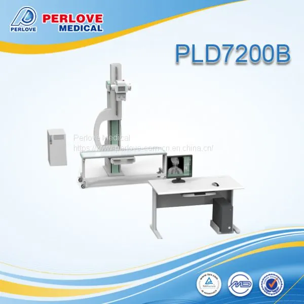 X-ray Machine Manufacture PLD7200B