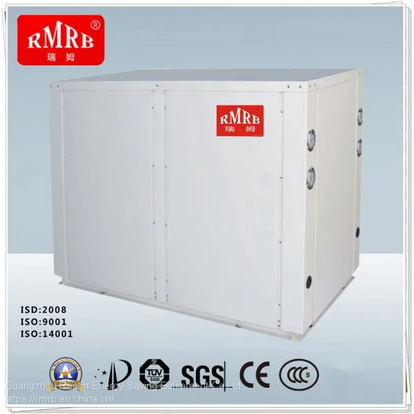 RMRB- 02SSR 7.6kw Water Source Heat Pump Machine Combine Cooling Heating Hot Units photo-2