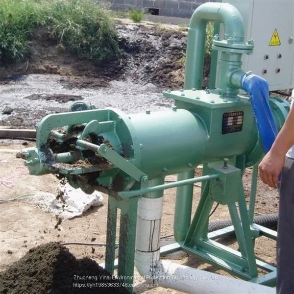 Yihai Environmental Protection Livestock Manure Dehydrator Animal Manure Solid-liquid Separation Machine Chicken Manure Cow Manure Pig Manure Swill Pulp Dry and Wet Separation Dewatering and Other Sludge Dewatering Machine photo-5