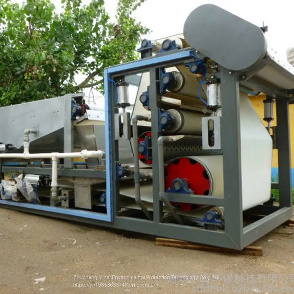 Yihai Environmental Protection Belt Sludge Press Filter Belt Plate and Frame Filter Press Sewage Sludge Box Filter Plate Sludge Press Automatic 3m and Other Sewage Treatment Solid and Liquid Treatment Equipment photo-5