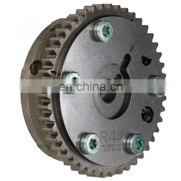 Camshaft Actuator Assembly 14310R5A305 14310-RZA-003 14310-R44-A01 14310RZA003 14310R44A01 14310-R5A-305 photo-6