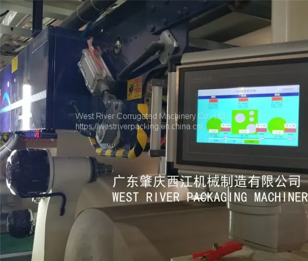 2/3/5/7Layer Complete Corrugated Cardboard Manufacturing Machine Production Line Fully Automatic photo-4