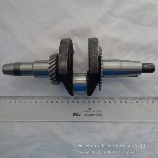 168F GX160 5.5HP Power Engine Crankshaft Assembly Spare Parts photo-3