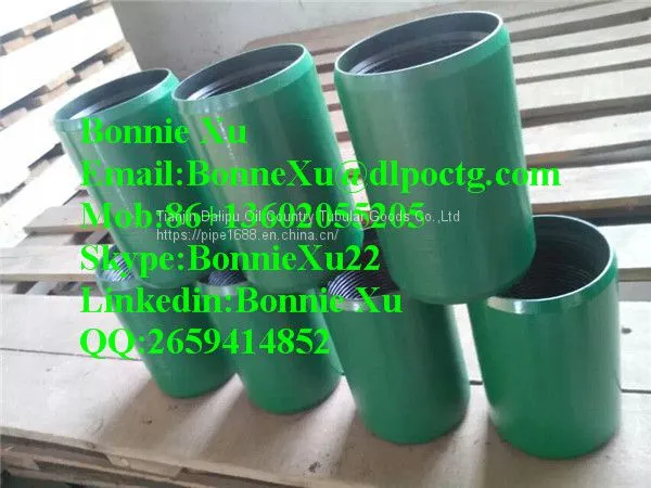 API Standard Coupling photo-2