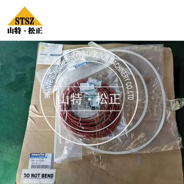 14Y-50-11460BUSHING For KomatsuD65PX-15 photo-2