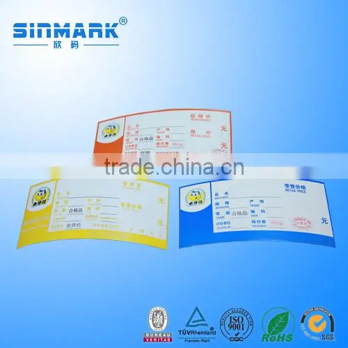 SINMARK Packaging Material Customize Heat Sensitive Attractive Label Printing photo-3