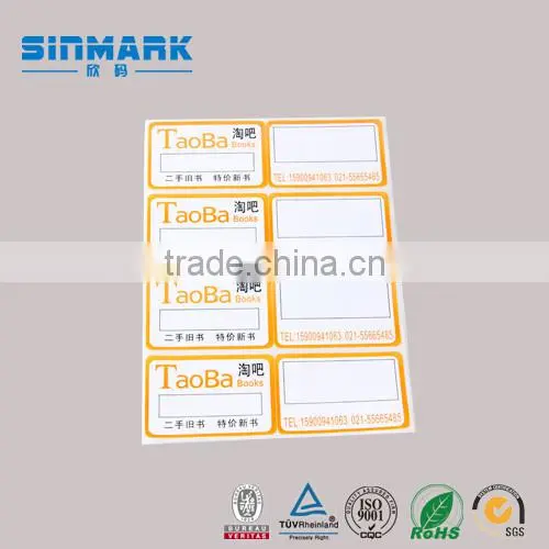 SINMARK Commodity Price Label /shelf Price Label for Supermarket photo-2