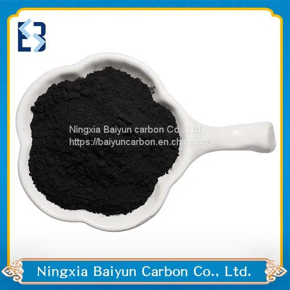 Activated Carbon Powder photo-3