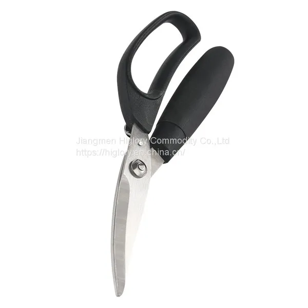 Factory Wholesale Multi Purpose Utility Kitchen Scissors Food Poultry Chicken Bone Scissors photo-2