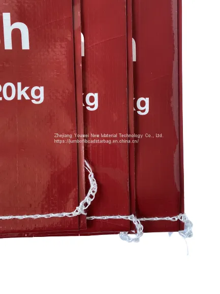 Useful Flower Nutrient pp Woven Bags China Custom Wheat Bag photo-4