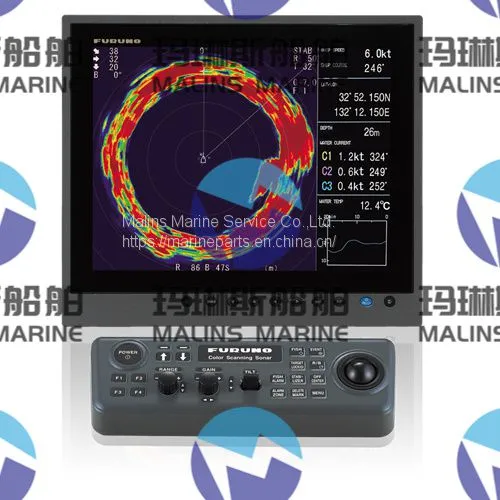 FURUNO BR500 BNWAS photo-4