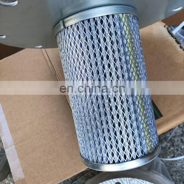 Manufacturer Sullair 25300010-021 Oil Separator Industrial Screw Air Compressor Spare Parts High Quality photo-4