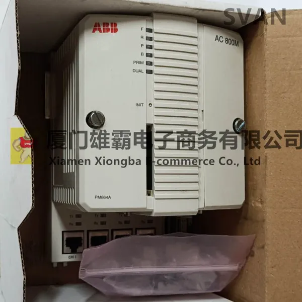 PM867 Controller module