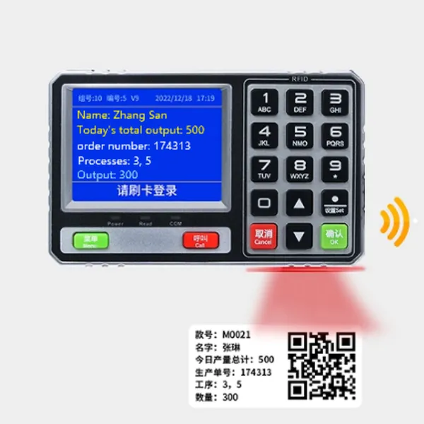 Wireless RFID/ QR Code/one-dimensional Code Electronic Work Ticket Machine Wireless Intelligent Terminal for Clothing
