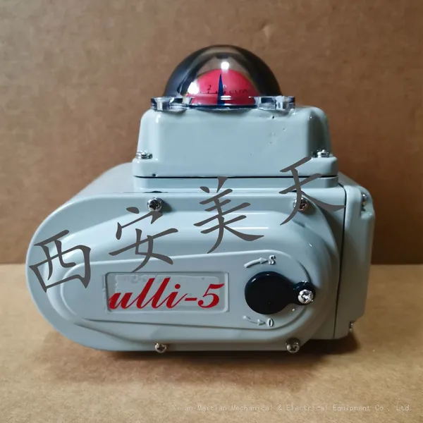 Компактный электрический привод ulli-5s