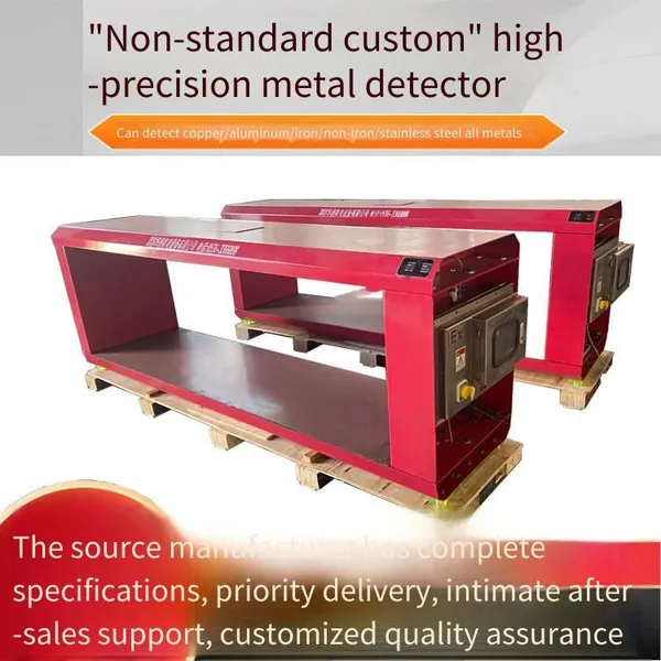Steel Belt Metal Detector for Coal Washing Plants, Mine-used Metal Detector in Yulin, High-sensitivity Metal Detector