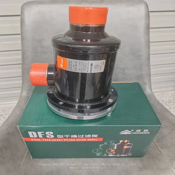 Hongsen Drying Filter Tank Central Air Conditioning Drying Filter Refrigerated Warehouse Refrigeration Unit DFS-4817S photo-4