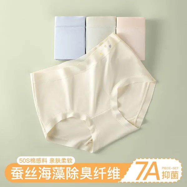 #WL817006, Women's Fashion Lace Underpanties.