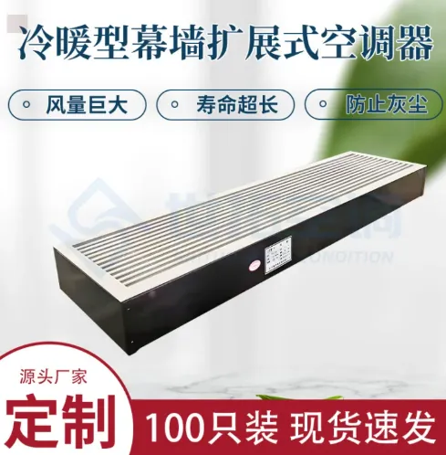 Floor Convector Made in China photo-3