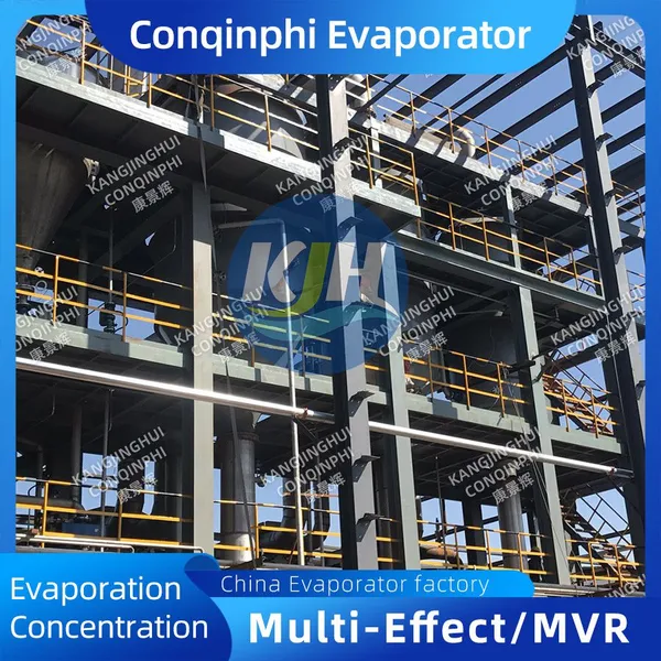 Low Temperature Vacuum Evaporation Concentrator for Oily Wastewater Treatment and Recovery photo-3