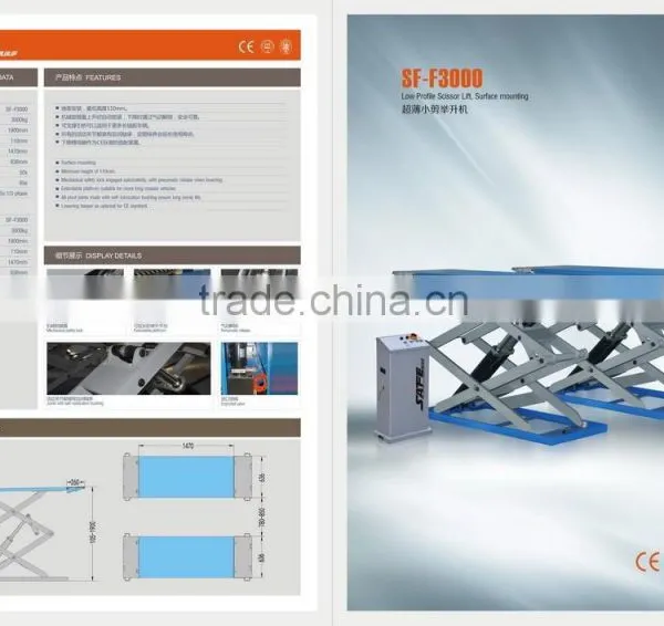 SF-H3500 Two Level Alignment Scissor Lift, Car Lift Equipment, Lift Car photo-5