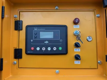 Hongrui Brand 150KW Cummins Diesel Generator Set With DSE Control Systerm DSE6120 LEROYSOMER Alternator Standard Voltage 400V 50HZ/1500rpm photo-2
