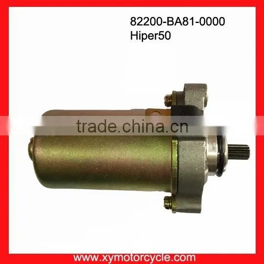 Motorcycle Starter Motor Starter Motor Carbon Brush for Piaggio/Honda
