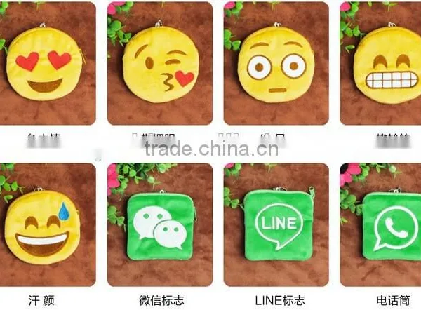 Free Sample Plush Emoji Bag/plush Emoji Coin Purse/stuffed and Cute Emoji Change Purse photo-3