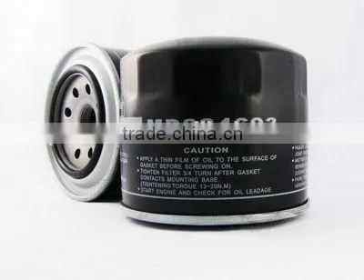 ENGINE SPARE PART AUTO OIL FILTER MD084693