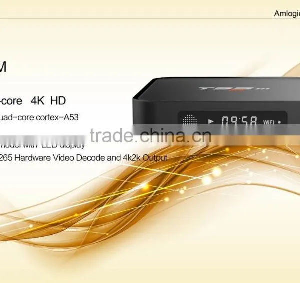 2016 T95M Digital tv Box T95M Digital Android tv Box Android 5.1 With Amlogic S905 RAM 1GB ROM 8GB T95M From China Supplier photo-5
