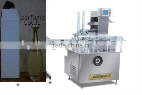 Automatic Sachet Cartoning Machine photo-2