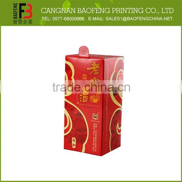 New Design OEM Latest Professional Supplier Wine Gift Box photo-3